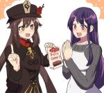  2girls breasts brown_hair collared_coat coupon crossover flower flower-shaped_pupils genshin_impact hat hat_flower highres hinghoi hoshino_ai_(oshi_no_ko) hu_tao_(genshin_impact) large_breasts multiple_girls oshi_no_ko plum_blossoms porkpie_hat purple_hair spoilers star-shaped_pupils star_(symbol) star_in_eye symbol-shaped_pupils symbol_in_eye takahashi_rie twintails voice_actor_connection 