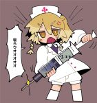  1girl adpx anger_vein angry blonde_hair blush_stickers braid bright_pupils brown_eyes buttons collared_shirt commentary cropped_legs cross glint hair_between_eyes hat highres holding holding_syringe jacket jitome large_syringe nurse nurse_cap nurse_robot_type_t open_mouth oversized_object purple_shirt red_cross shirt shorts shouting side_braids simple_background solo symbol-only_commentary syringe thighhighs utau v-shaped_eyebrows white_jacket white_pupils white_shorts white_thighhighs zzz 