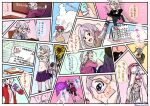  2017 2girls bearo birthday calendar_(object) ia_(vocaloid) multiple_girls nihonbashi_koukashita_r_keikaku_(vocaloid) pink_hair white_hair 