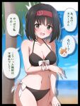  absurdres beach bikini black_bikini black_hair blush bow breasts cleavage erika_(pokemon) hairband highres misty_(pokemon) navel ocean orange_hair palm_tree pokemon pokemon_(game) pokemon_frlg red_hairband sand shabana_may short_hair side_ponytail sky speech_bubble swimsuit tree 