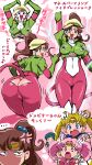  absurd_res ami_mizuno annoyed anthro bottomless butt chibi_usa clothed clothing disguise ear_piercing featureless_crotch female gloves group handwear haplorhine hi_res lemures_(sailor_moon) makoto_kino mamesi-ii mammal manemane mimicry monkey monster monster_girl_(genre) mooning navel piercing presenting presenting_hindquarters primate sailor_moon_(series) shaking_butt tail text translation_request usagi_tsukino whiskers 