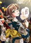  1girl 4others akigumo_(kancolle) alternate_costume alternate_hairstyle black_border blue_kimono border brown_hair commentary_request cotton_candy cowboy_shot floral_print green_eyes hair_bun hair_ribbon hand_fan highres japanese_clothes kanoko_(pattern) kantai_collection kimono long_hair looking_at_viewer looking_back mole mole_under_eye multiple_others paper_fan ribbon takana_shinno tongue tongue_out translation_request uchiwa yukata 