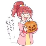  1girl :d commentary_request dress food food-themed_hair_ornament hair_ornament hands_up holding holding_food holding_vegetable jack-o&#039;-lantern jacket long_hair long_sleeves open_mouth orange_hair_ornament paprika_private_academy_school_uniform pink_jacket ponytail pretty_series pripara pumpkin red_hair sailor_collar school_uniform shiratama_mikan simple_background smile solo terayamaden translation_request upper_body vegetable white_background white_sailor_collar wing_hair_ornament yellow_dress yellow_eyes 