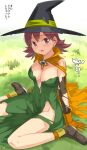  1girl breasts brown_eyes cape cleavage dragon_quest dragon_quest_iii dress earrings elbow_gloves full_body gloves grass hat imaichi jewelry looking_at_viewer mage_(dq3) open_mouth short_hair solo torn_clothes witch_hat 
