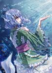  1girl absurdres aliceelysion111 blue_eyes blue_hair bow bubble commentary coral dappled_sunlight eyelashes fins floral_print frilled_kimono frilled_sleeves frills from_side green_kimono hand_on_own_chest head_fins highres japanese_clothes kimono long_sleeves looking_up lyrics mermaid monster_girl open_mouth outstretched_hand purple_sash reaching red_bow ringlets sash sash_bow school_of_fish short_hair sidelocks song_name sunlight touhou translated underwear wakasagihime wide_sleeves 