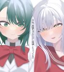  2girls absurdres aizawa_kazuha arm_at_side assault_lily black_shirt blue_hair blurry blush bow bowtie breasts brown_sailor_collar commentary depth_of_field green_eyes grey_hair hair_between_eyes hair_over_one_eye half-closed_eyes heads_together herensuge_girls_academy_school_uniform highres jacket kanba_girls_high_school_uniform kon_kanaho long_hair long_sleeves looking_at_another looking_at_viewer looking_to_the_side medium_breasts multiple_girls parted_lips red_bow red_bowtie red_shirt saetusum sailor_collar school_uniform serafuku shirt side-by-side sidelocks sideways_glance simple_background smile speech_bubble sweatdrop translated upper_body white_background white_jacket wide-eyed yellow_eyes yuri 