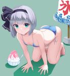  1girl :o arm_support ass banner bare_arms bare_legs bare_shoulders barefoot bikini black_bow black_hairband black_ribbon blue_bikini blush bow bowl breasts collarbone flat_chest food full_body green_background green_eyes grey_hair hairband highres hitodama ice_cream ice_cream_cup ice_cream_spoon kisaragi_koushi kneeling konpaku_youmu leaning_forward looking_at_viewer nail open_mouth ribbon shadow short_hair side-tie_bikini_bottom simple_background solo spine spoon swimsuit teeth thighs toes touhou two-tone_bikini 