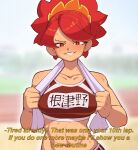  1girl bare_arms breasts english_text highres komi-san_wa_komyushou_desu looking_at_viewer netsuno_chika nudiedoodles red_eyes red_hair smirk solo sportswear subtitled sweat tank_top towel upper_body 