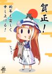  1girl absurdres akikawa_yayoi_(umamusume) animal_on_head ascot black_eyes blue_ascot blue_flower blue_rose blunt_bangs cat cat_on_head chibi commentary_request cropped_jacket egasumi error_musume fang flower girl_holding_a_cat_(kancolle) happy_new_year hat hat_flower hat_ornament high-waist_skirt highres horse_girl imitating jacket kantai_collection long_hair mount_fuji multicolored_hair nengajou new_year on_head orange_hair purple_jacket rose signature single_sidelock skirt solid_oval_eyes streaked_hair sun_hat sunrise trait_connection translation_request triangle_mouth umamusume v-shaped_eyebrows very_long_hair white_hair white_skirt yagiwashi 