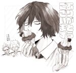  3boys bags_under_eyes boku_no_hero_academia collared_shirt crumbs cupcake eraser_head_(boku_no_hero_academia) fingernails food grimace hair_between_eyes holding holding_food icing looking_to_the_side loud_cloud male_focus monochrome multiple_boys necktie present_mic rnuyvm school_uniform shirt short_hair solo tinted_eyewear translation_request u.a._school_uniform 