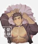  1boy abs absurdres animal_ears baimeme bara bare_pectorals blush cat_ears cropped_torso highres large_pectorals looking_at_viewer male_focus muscular muscular_male nipples open_clothes open_shirt original pectorals short_hair solo thick_eyebrows 