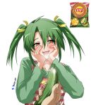  1girl :d absurdres arms_up artist_logo artist_name blush brown_eyes chips_(food) collarbone commentary cucumber drooling food green_hair green_shirt hair_between_eyes hands_on_own_cheeks hands_on_own_face heart heart-shaped_pupils heavy_breathing highres holding holding_food lay&#039;s_(potato_chips) long_sleeves looking_at_viewer medium_hair mouth_drool nisp_art open_mouth original parted_bangs personification pink_vest potato_chips pov pov_hands ribbon russian_commentary shirt short_twintails simple_background smile solo_focus symbol-shaped_pupils teeth twintails upper_body upper_teeth_only vest white_background yellow_ribbon 