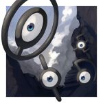  blue_eyes blue_sky canyon cloud cloudy_sky flying highres looking_at_viewer multicolored_background no_humans outdoors pokemon pokemon_(creature) sky sumosamo unown unown_d unown_e unown_i unown_o 
