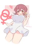 1girl :d absurdres bare_arms bare_legs breasts commentary dated dot_nose dress heart highres interlocked_venus_symbols large_breasts light_blush long_hair looking_at_viewer low_twintails murosaki_miyo onii-chan_wa_oshimai! open_mouth pon_sugar red_eyes red_hair simple_background sleeveless sleeveless_dress smile solo sundress twintails venus_symbol white_dress 