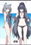  2girls animal_ear_fluff animal_ears arm_behind_back bikini black_bikini black_eyes black_hair black_one-piece_swimsuit blue_archive blue_eyes blue_hairband breasts cardigan collarbone commentary_request competition_swimsuit covered_navel cross_hair_ornament extra_ears feet_out_of_frame grey_cardigan grey_hair hair_ornament hairband halo jewelry kikunosukemaru long_hair looking_at_viewer low_ponytail medium_breasts medium_hair mismatched_pupils multicolored_clothes multicolored_swimsuit multiple_girls necklace o-ring o-ring_bikini o-ring_bottom o-ring_top official_alternate_costume one-piece_swimsuit open_cardigan open_clothes shiroko_(blue_archive) shiroko_(swimsuit)_(blue_archive) solo standing swimsuit ui_(blue_archive) ui_(swimsuit)_(blue_archive) very_long_hair wolf_ears 