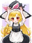  1girl aorin_oekaki apron arms_up back_bow black_headwear black_skirt black_vest blonde_hair border bow braid buttons cowboy_shot frilled_apron frilled_hat frilled_skirt frills hat hat_bow hat_ribbon highres kirisame_marisa looking_at_viewer orange_eyes pink_bow pink_ribbon puffy_short_sleeves puffy_sleeves purple_background ribbon shirt short_sleeves side_braid simple_background single_braid skirt solo touhou turtleneck two-tone_bow unfinished_dream_of_all_living_ghost vest white_apron white_border white_shirt witch_hat 