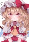  1girl ascot blonde_hair blush bow crystal flandre_scarlet hat hat_ribbon highres jaku_sono looking_at_viewer medium_hair mob_cap puffy_short_sleeves puffy_sleeves red_eyes red_skirt red_vest ribbon short_sleeves side_ponytail skirt solo tears touhou vest wings yellow_ascot 