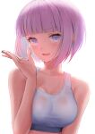  1girl :d aqua_pupils arm_at_side bare_shoulders blunt_bangs blush bob_cut breasts cleavage commentary hand_up highres large_breasts looking_at_viewer open_mouth original purple_eyes purple_hair ringed_eyes short_hair simple_background smile solo sports_bra sportswear sthk turning_head white_background white_sports_bra 