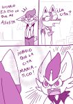  anthro buckteeth cinderace comic duo generation_4_pokemon generation_8_pokemon hi_res lucario male nintendo nude pokemon pokemon_(species) renita_reed scared scut_tail short_tail simple_background spanish_text spikes tail teeth text white_background 