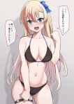  1girl absurdres bikini black_bikini blonde_hair blue_ribbon blush breasts cleavage commentary_request green_eyes hair_ribbon highres karaage_bou leaning_forward long_hair looking_at_viewer medium_breasts multicolored_hair nose_blush open_mouth original red_hair ribbon solo streaked_hair swimsuit teeth thigh_strap translation_request upper_teeth_only 