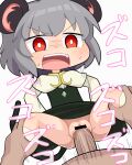  1boy 1girl animal_ears bar_censor blush bright_pupils capelet censored clothed_sex commentary cookie_(touhou) crystal flat_chest grey_hair grey_skirt grey_vest hetero hospital_king jewelry leg_grab long_sleeves medium_bangs mouse_ears mouse_girl mouse_tail nazrin no_panties nyon_(cookie) open_mouth pendant penis pussy red_eyes sex shirt short_hair simple_background skirt skirt_set socks solo_focus tail touhou v-shaped_eyebrows vaginal vest white_background white_capelet white_pupils white_shirt white_socks 