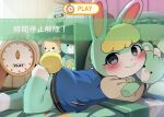  2023 ambiguous_gender animal_crossing anthro blush clock clothing dagasi digital_media_(artwork) duo english_text fur hair hi_res japanese_text lagomorph leporid looking_at_viewer mammal nintendo plushie rabbit sasha_(animal_crossing) smile solo_focus teddy_bear text watch 