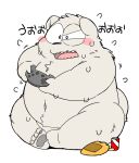  2023 absurd_res anthro bear belly big_belly biped black_nose blush bodily_fluids controller game_controller gayousi7 hi_res japanese_text kemono mammal navel overweight polar_bear simple_background sitting solo sweat text ursine white_background white_body 