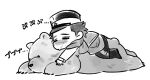  1boy =_= affectionate aoi_(husiginokuninoa) bara bear chibi golden_kamuy greyscale hat kepi lying lying_on_animal male_focus military_hat monochrome on_stomach puckered_lips scar scar_on_face scar_on_mouth scar_on_nose short_hair solo sugimoto_saichi translation_request 