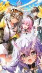  1boy 3girls bailu_(honkai:_star_rail) colored_eyelashes crossed_bangs dan_heng_(honkai:_star_rail) dragon_horns eyewear_on_head grey_hair hair_between_eyes highres honkai:_star_rail honkai_(series) horns iro_178 jacket march_7th_(honkai:_star_rail) march_7th_(kfc)_(honkai:_star_rail) multiple_girls official_alternate_costume open_clothes open_jacket outdoors pink_hair purple_hair stelle_(honkai:_star_rail) stelle_(world_tour_2023)_(honkai:_star_rail) trailblazer_(honkai:_star_rail) 