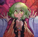  2girls commentary_request female_pov fub_(fubimanji) green_eyes green_hair hata_no_kokoro heart heart-shaped_pupils heart_of_string highres komeiji_koishi looking_at_viewer lying multiple_girls on_back open_mouth pov pov_hands shirt short_hair solo_focus symbol-shaped_pupils third_eye touhou wide_sleeves yellow_shirt yuri 