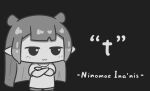  :3 absurdres chibi crossed_arms english_text greyscale highres hololive hololive_english long_hair mole mole_under_eye monochrome mpien ninomae_ina&#039;nis pointy_ears shirt smirk t-shirt tentacle_hair virtual_youtuber 
