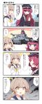  2girls ? absurdres armband biba_eichi black_headwear black_shirt blue_archive blue_sailor_collar bow bowtie cardigan confused grey_eyes halo hat hifumi_(blue_archive) highres iroha_(blue_archive) light_brown_hair low_twintails military military_hat military_jacket military_vehicle motor_vehicle multiple_girls necktie peaked_cap red_armband red_hair red_necktie sailor_collar school_uniform serafuku shirt speech_bubble tank tiger_i translation_request twintails white_cardigan white_serafuku yellow_bow yellow_bowtie yellow_eyes 