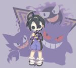  1boy ahoge allister_(pokemon) black_hair clenched_hands collared_shirt commentary_request gastly gengar gloves hands_up haunter male_focus mask pokemon pokemon_(creature) pokemon_(game) pokemon_swsh shirt shoes short_hair shorts side_slit side_slit_shorts single_glove socks standing suspenders white_footwear white_socks wusagi2 