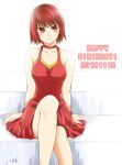  1girl arc_the_lad arc_the_lad_iii brown_eyes brown_hair cheryl_(arc_the_lad) choker closed_mouth dated dress happy_birthday looking_at_viewer red_choker red_dress short_hair signature sitting skirt solo white_background yahiro_(sr_ochadoki) 