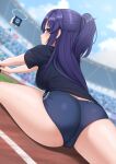  1girl ass black_shirt blue_archive blue_buruma blush breasts buruma drone english_commentary from_behind gym_shirt gym_uniform halo highres id_card jacket kurisu-kun lanyard long_hair looking_at_viewer looking_back official_alternate_costume outdoors parted_lips ponytail purple_eyes purple_hair shirt short_sleeves solo stadium star_sticker sticker sticker_on_face stretching sweat yuuka_(blue_archive) yuuka_(gym_uniform)_(blue_archive) 