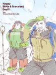  2boys absurdres alternate_costume backpack bag bara brown_hair feet_out_of_frame gloves green_gloves green_jacket hand_up happy_birthday highres ikusaba_daisuke jacket long_sideburns male_focus mountain mountainous_horizon multiple_boys muscular muscular_male pectorals planted rock_climbing saro_(rotsw_00022) short_hair sideburns sketch standing thick_thighs thighs tokyo_afterschool_summoners zao_(housamo) 