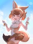  1girl animal_ears bare_shoulders blush breasts brown_hair day dhole_(kemono_friends) dog_ears dog_girl dog_tail extra_ears gloves highres kemono_friends kemono_friends_3 looking_at_viewer medium_breasts multicolored_hair natuki_takumi one_eye_closed open_mouth outdoors shirt short_hair skirt sleeveless smile solo tail thighhighs two-tone_hair white_hair 