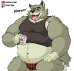  2023 animal_crossing anthro belly biceps bulge canid canine canis clothed clothing coffee_mug dialogue dobie_(animal_crossing) english_text eyebrows eyes_closed fur holding_object male mammal mature_anthro mature_male musclegut muscular muscular_anthro muscular_male navel nintendo old open_mouth open_smile overweight overweight_anthro overweight_male patreon pecs shirt simple_background sitting smile solo stompsthecroc talking_to_viewer tank_top teeth text text_on_coffee_mug thick_thighs thong tongue tongue_out topwear tuft twitch.tv underwear url watermark white_background wolf 