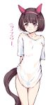  1girl animal_ears black_hair blush breasts collarbone ear_covers hairband hamao highres horse_ears horse_tail looking_at_viewer naked_shirt nishino_flower_(umamusume) purple_eyes purple_hairband shirt short_hair small_breasts solo standing tail translation_request umamusume 