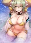  1girl aqua_hair bikini bow breasts dragon_girl dragon_horns fate/grand_order fate_(series) frilled_bikini frills hair_between_eyes hair_bow horns kiyohime_(fate) kiyohime_(swimsuit_lancer)_(fate) kiyohime_(swimsuit_lancer)_(first_ascension)_(fate) large_breasts long_hair looking_at_viewer lower_teeth_only mamemix multiple_horns navel partially_submerged sitting smile solo swimsuit teeth very_long_hair yellow_bikini yellow_bow yellow_eyes 