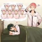  2boys absurdres animal_costume bed bell buttons closed_eyes closed_mouth commentary_request dreaming ensemble_stars! green_hair hair_between_eyes hand_on_own_head hand_on_own_hip heart highres itsuki_shu kagehira_mika long_sleeves lying male_focus multiple_boys on_side pajamas pillow pink_hair purple_eyes sheep_costume short_bangs short_hair sleeping translation_request upper_body valkyrie_(ensemble_stars!) wednesday_108 zzz 