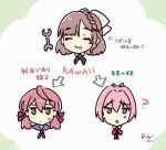  3girls :3 akashi_(kancolle) arrow_(symbol) asahi_(kancolle) blue_eyes blue_sailor_collar blunt_tresses braid brown_hair commentary_request facing_viewer hair_ribbon head_only kantai_collection mole mole_under_eye multiple_girls pink_eyes r-king ribbon sailor_collar shiranui_(kancolle) short_hair signature single_braid translation_request tress_ribbon wrench 