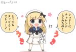  1girl blonde_hair blue_eyes blue_sailor_collar chibi commentary_request dirty dirty_clothes dirty_face drawing dress full_body gloves goma_(yoku_yatta_hou_jane) hat holding jervis_(kancolle) kantai_collection long_hair open_mouth paintbrush sailor_collar sailor_dress sailor_hat short_sleeves simple_background solo standing translation_request twitter_username wavy_mouth white_background white_dress white_gloves white_headwear 