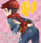  1boy arms_behind_back ass asu_(as_dayo) bent_over blush bound bound_arms brown_shirt character_name checkered_background clenched_teeth commentary_request grey_eyes grey_jacket grey_pants hat jacket male_focus outline pants pokemon pokemon_(game) pokemon_legends:_arceus red_headwear red_scarf rei_(pokemon) scarf shirt short_hair solo sweatdrop teeth thought_bubble translation_request trembling 