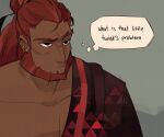  1boy absurdres beard black_eyes dark-skinned_male dark_skin earrings english_text facial_hair ganondorf highres jewelry male_focus orphetoon red_hair simple_background speech_bubble the_legend_of_zelda the_legend_of_zelda:_tears_of_the_kingdom 