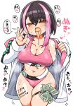  1girl black_hair body_writing breasts cleavage fellatio_gesture hair_between_eyes heart jacket kanikama large_breasts long_sleeves looking_at_viewer medium_hair multicolored_hair navel off_shoulder pictoria pink_hair simple_background solo speech_bubble sports_bra standing sweat thigh_strap tongue tongue_out towa_kiseki translation_request virtual_youtuber white_background world_flipper yellow_eyes 