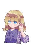  1girl adapted_costume blonde_hair blue_eyes blush cardigan closed_mouth collared_dress dress highres maribel_hearn medium_hair nama_udon open_cardigan open_clothes purple_cardigan purple_dress simple_background sleeves_past_elbows smile solo touhou upper_body white_background 