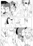  3girls arikindows10 blush breasts diana_cavendish fingering greyscale hat heart highres kagari_atsuko kiss large_breasts little_witch_academia long_hair monochrome multiple_girls multiple_views navel nipples nude small_breasts sweat ursula_charistes witch witch_hat yuri 