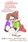  barefoot biba_(wldpdjssl) blood brown_hair brown_shorts cape chara_(undertale) crown crying frisk_(undertale) fur_collar green_shirt holding holding_weapon knife korean_text no_shoes no_socks purple_shirt red_cape red_eyes shirt shorts t-shirt tears translation_request undertale weapon 