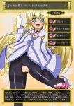  1girl blonde_hair blue_eyes colette_brunel flashing fuwa_fuwa_pinkchan happy leggings looking_at_viewer no_panties pink.s pussy pussy_cutout revealing_clothes tales_of_(series) tales_of_symphonia translation_request 